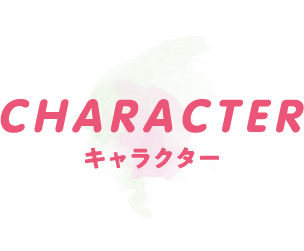 CHARACTER