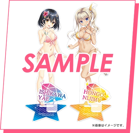 特典①サンプルイメージ