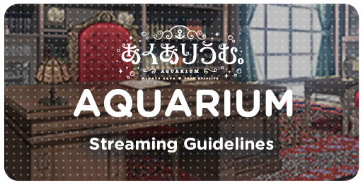 streamingGuidelines