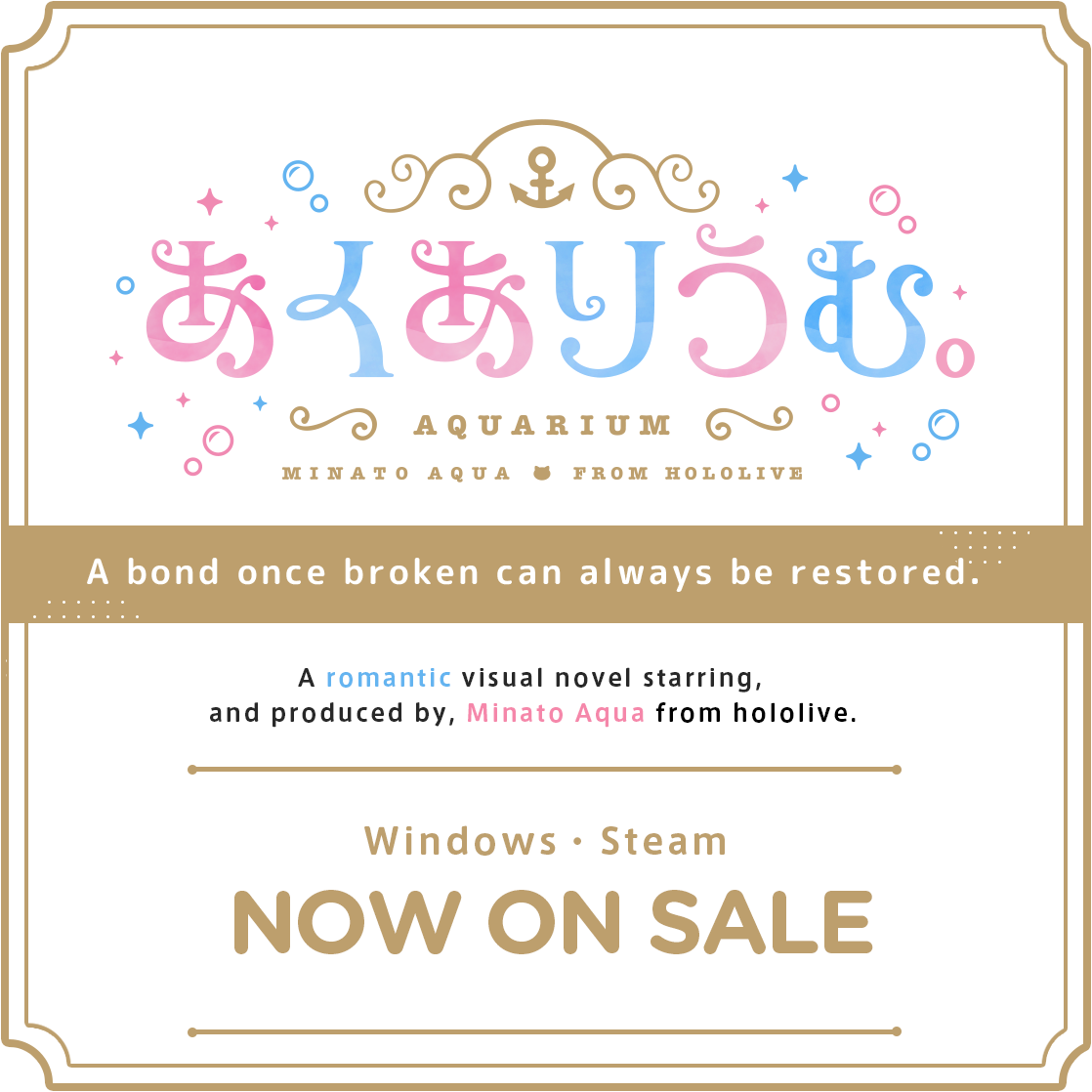 A bond once broken can always be restored. A romantic visual novel starring, and produced by, Minato Aqua from hololive.