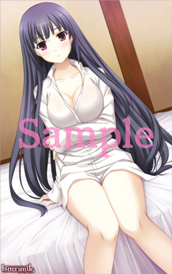いまじん様