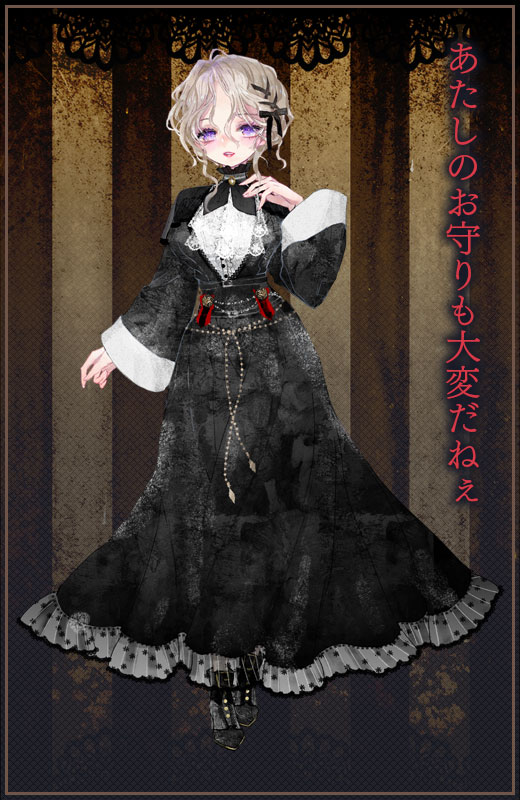 パヴォーネ