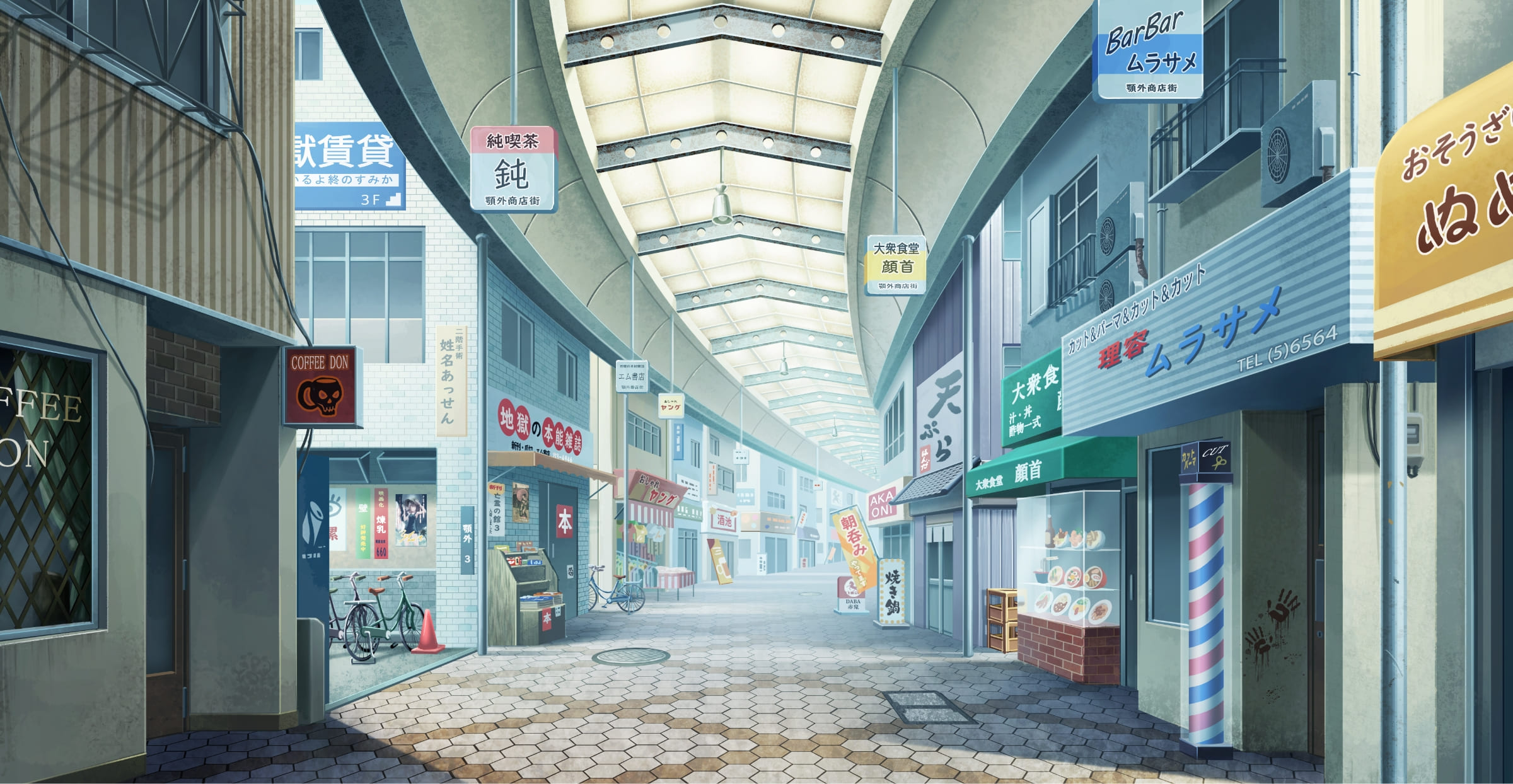 背景イメージ