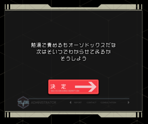 地獄の沙汰もカネしかない