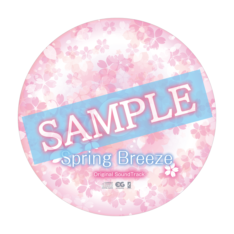 オリジナルサウンドトラック「Spring Breeze」