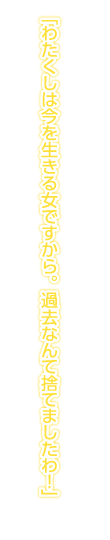 䎌