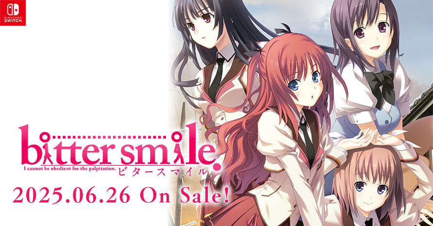 bitter smile. 2025年6月26日発売予定！