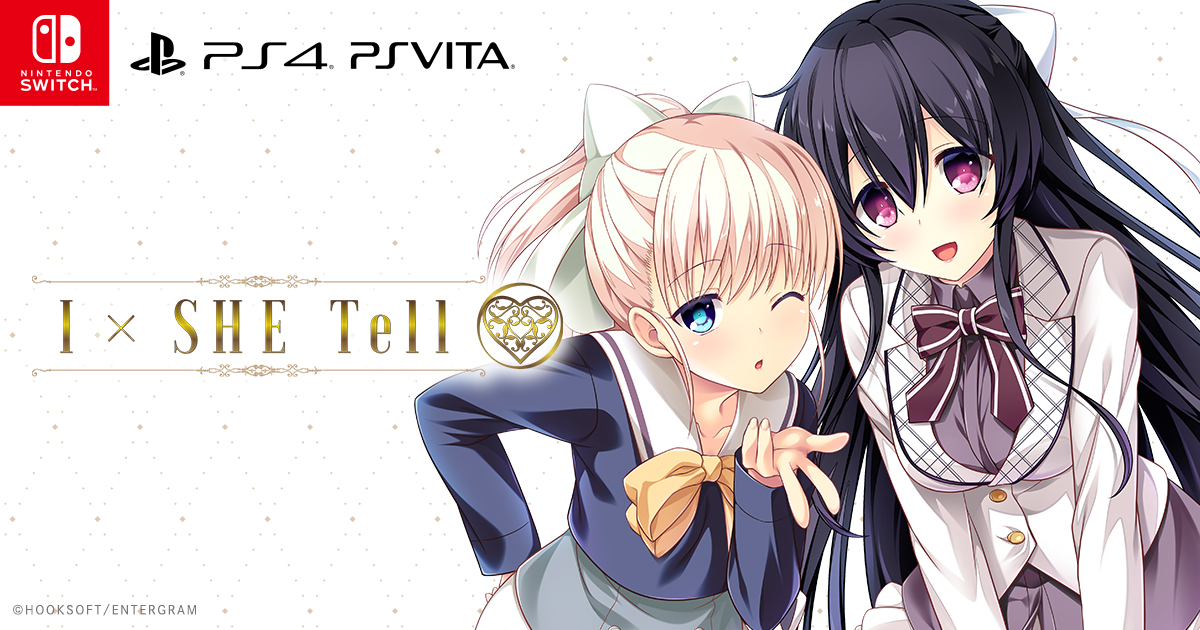 IxSHE Tell（完全生産限定版） Vita