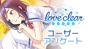 バナー