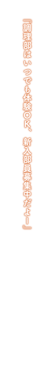 台詞