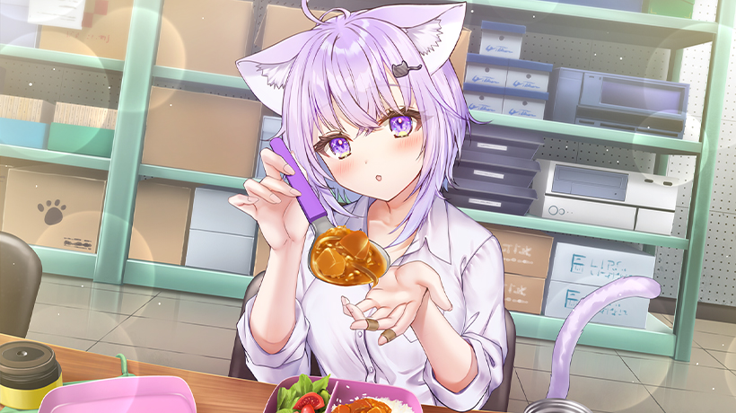ふたりだけの放送室で一緒にお弁当。おかゆが主人公のために一生懸命作ったカレーを食べさせてもらう。