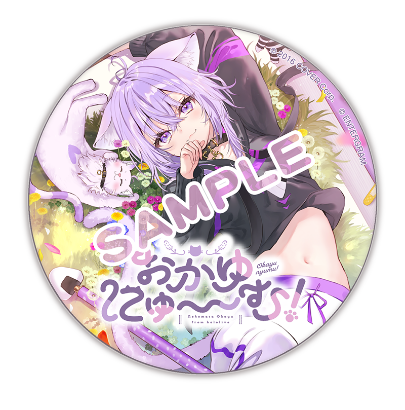 BIGサイズ缶バッジ（サンプル）