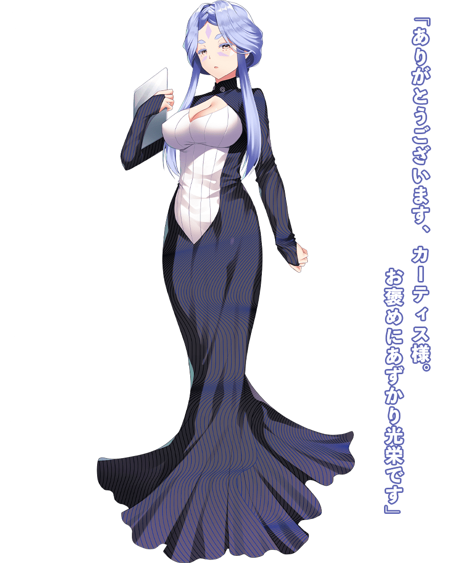 キャロライン・バラクロフ