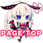 page up
