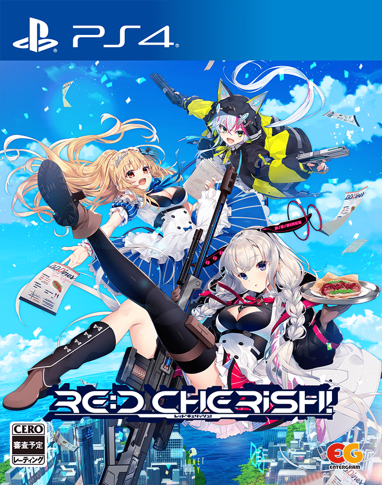 PS4 パッケージ画像 通常版