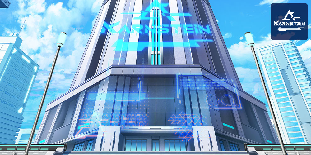 カルンシュタイン本社