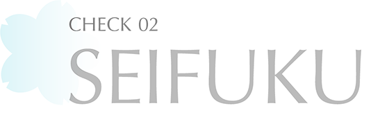 SEFUKU