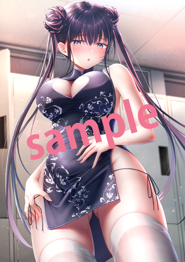 描き下ろし特典 仁田原夢羽 コスプレVer.