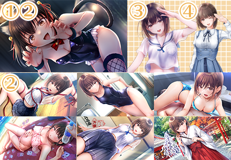 ファミ通DXパック