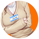 コスチューム1