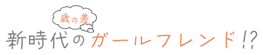 entergram