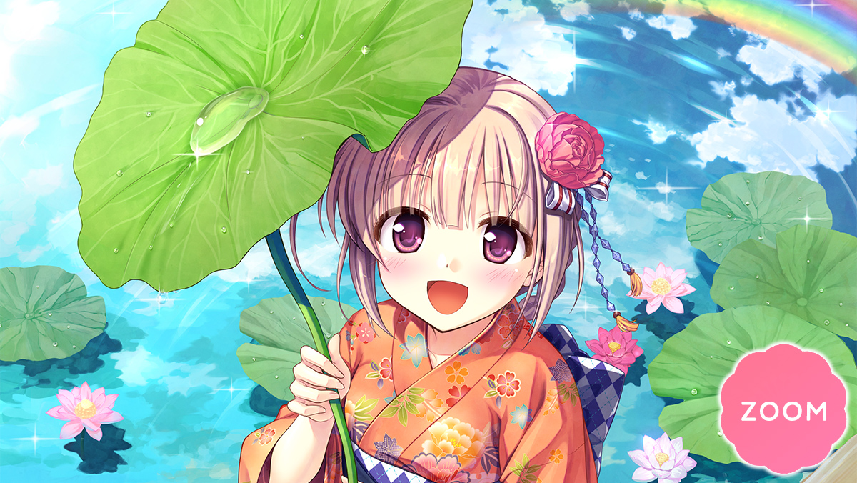 Switch『千の刃濤、桃花染の皇姫』オフィシャルサイト | ENTERGRAM
