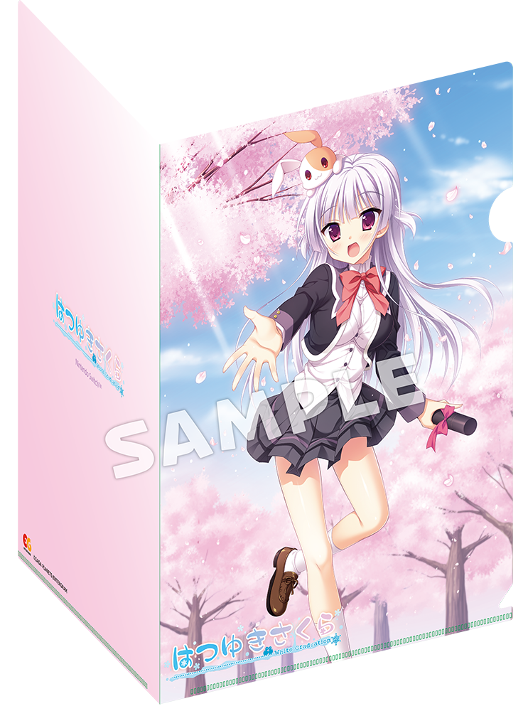 はつゆきさくらのクリアファイル