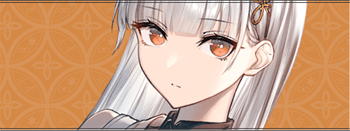 紅白