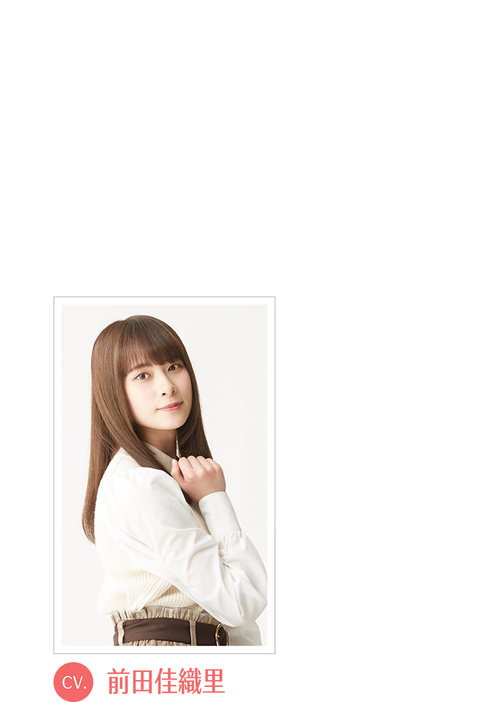 TOPメイン画像