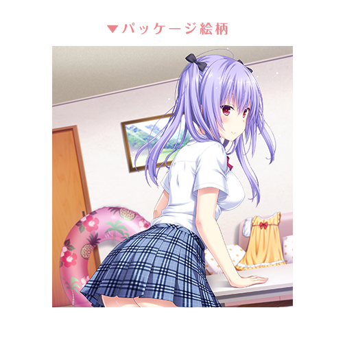 プレミアムエディション/通常版