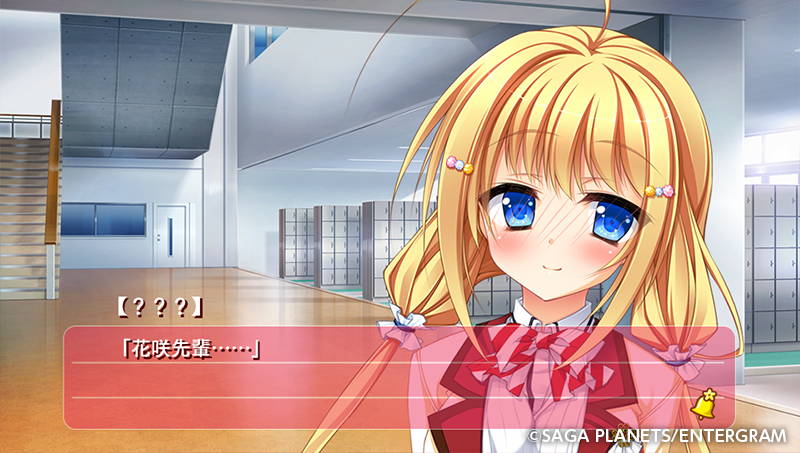 PS4/PS Vita/Switch「花咲ワークスプリング！」公式サイト