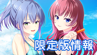 ヨドバシ.com - エンターグラム 思い出抱えてアイにコイ