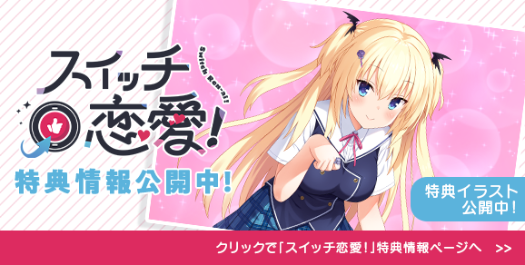 108種の内臓ゲーム EGGコンソール ハイドライド3 S.V. PC-9801 | My Nintendo Store
