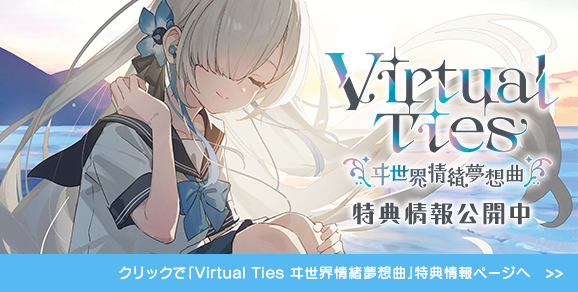 おかゆにゅ～～む！R